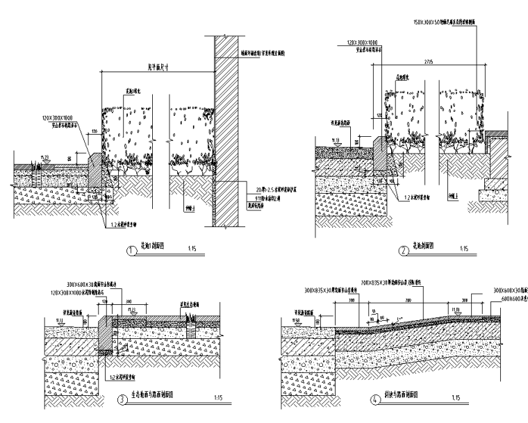 [江苏]晶水湾青椿旅居室外景观施工图设计（包含CAD+PDF）-花池剖面、节点剖面详图