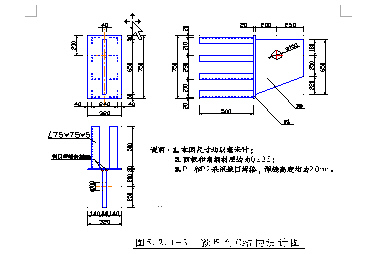 0号块托架cad设计图资料下载-连续刚构梁0号块托架施工工法