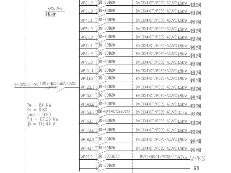 某医院电气强弱电施工图（包括护理呼应信号系统图）-某医院电气施工图-Model6.jpg