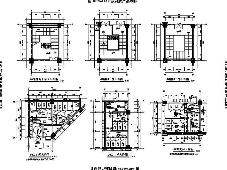 [宁夏]高层现代风格商业综合体建筑施工图（含效果图及计算书）-高层现代风格商业综合体建筑详图