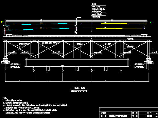 [大型桥梁盖梁支模架专项施工方案80页附14张CAD（超重支撑架）-支模架结构立面图