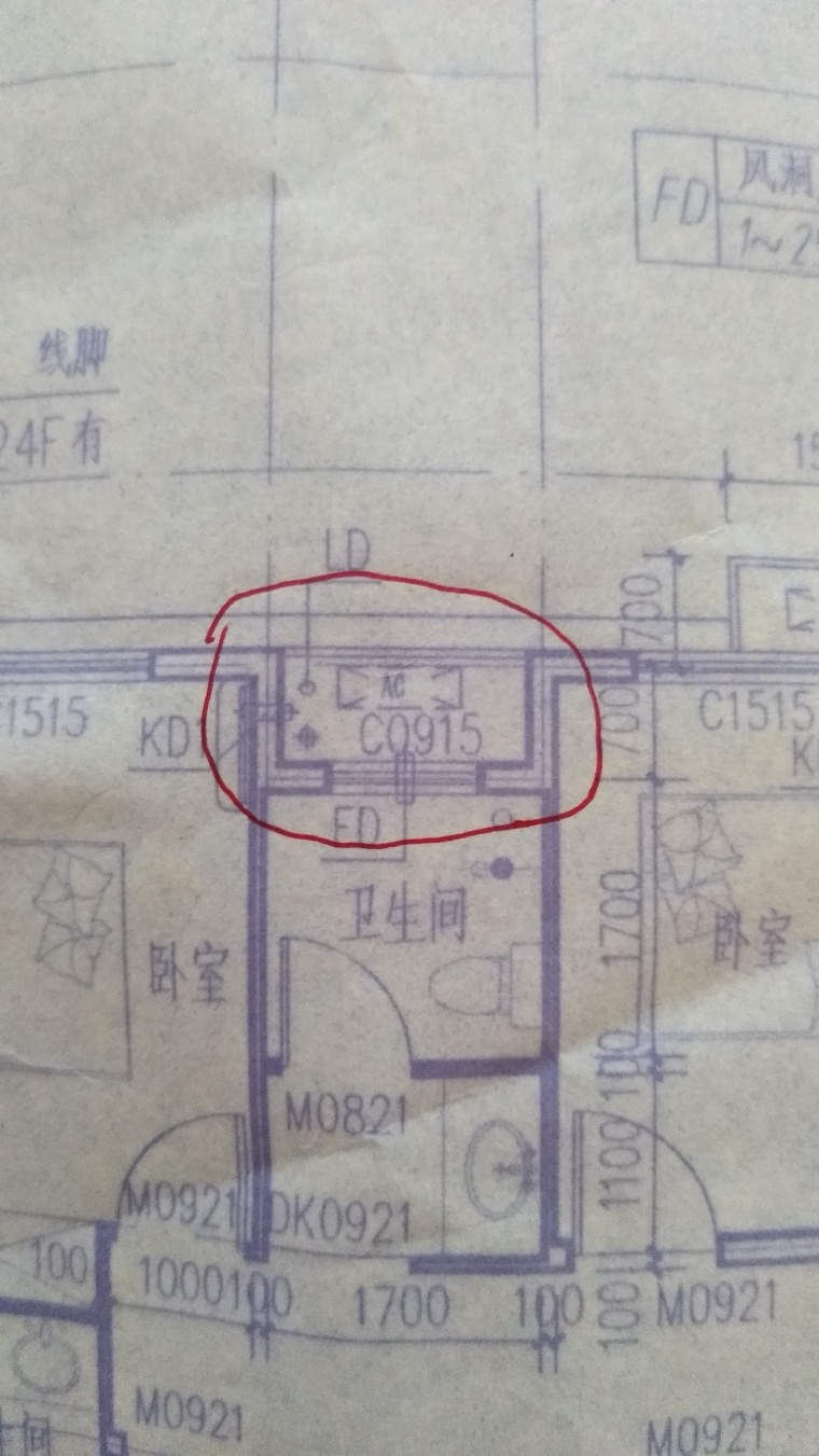 关于建筑面积计算的案例资料下载-关于主体结构内的空调板建筑面积计算问题