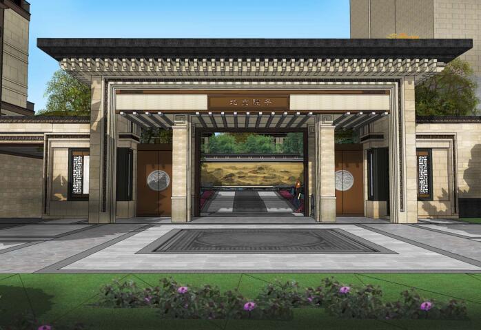 北京国际别墅设计展资料下载-[北京]泰禾中央别墅区景观设计方案（新中式）