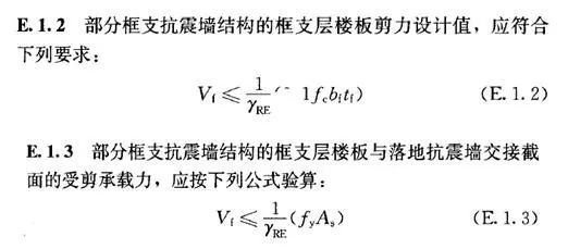 超限设计之精髓_11