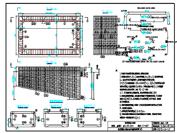 圆管涵断面尺寸资料下载-钢筋混凝土箱涵标准图（115张）