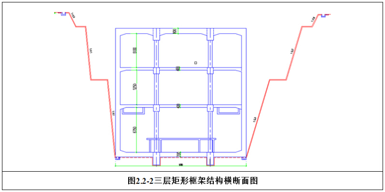 轨道土建工程主体结构模架专项施工方案（含计算书）-2