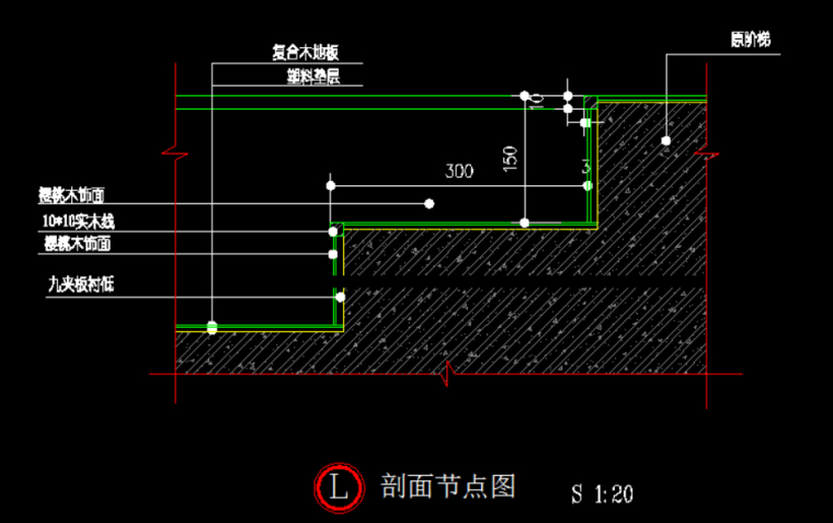 吊顶防火板安装节点图cad资料下载-建筑必备cad节点图集（附下载）
