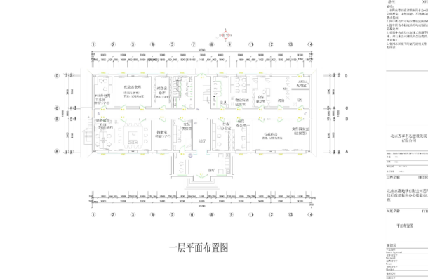 弱电工程要求资料下载-弱电工程施工组织设计方案（共98页）