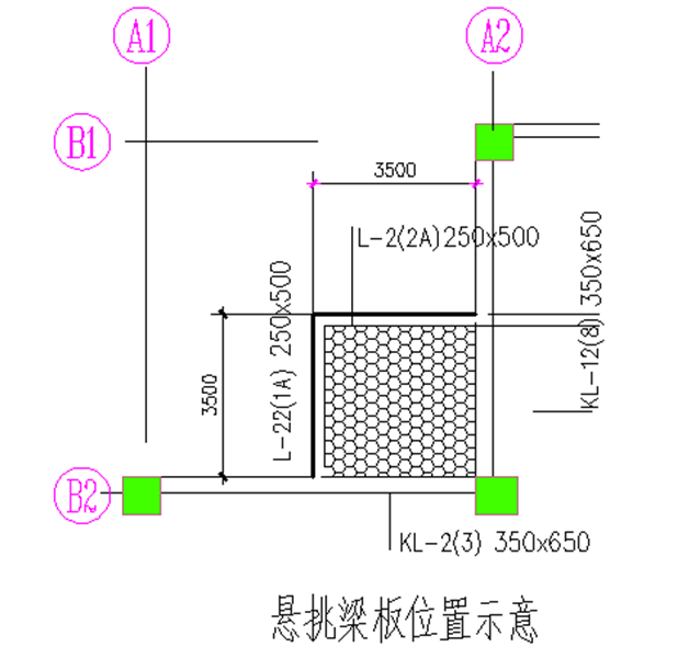 悬挑板模板高支撑方案（高层框剪结构）_2