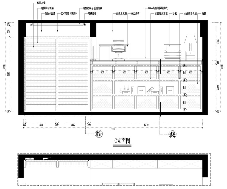 某红酒吧混搭风格装饰全套施工图（附效果图）-06