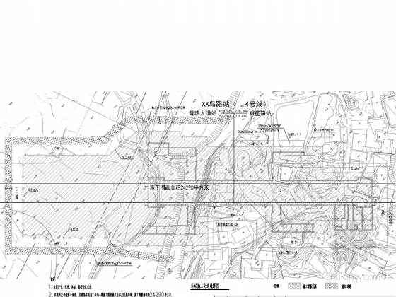 [湖南]地铁地下二层三跨车站工程设计图纸130张（含交通疏解管线 知名大院）-交通疏解