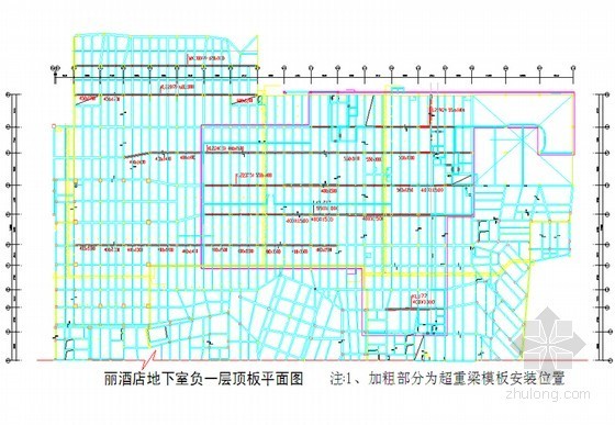 [福建]五星级国际度假酒店工程高大模板安全施工方案(250页 附计算书)-地下室负一层顶板平面图 