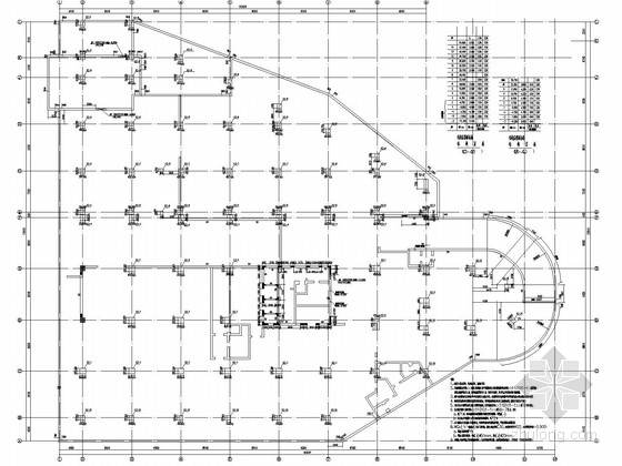 15层框剪商务楼结构施工图(带地下室)-基顶~地下室顶板墙、柱定位图 