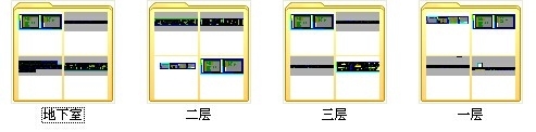 [浙江]新城区风景合院新中式三层别墅室内装修施工图-[浙江]知名地产区风景合院新中式三层别墅室内装修施工图缩略图 