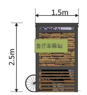 市政道路精美方案设计，管线、景观、生态雨水、自然水处理......_78