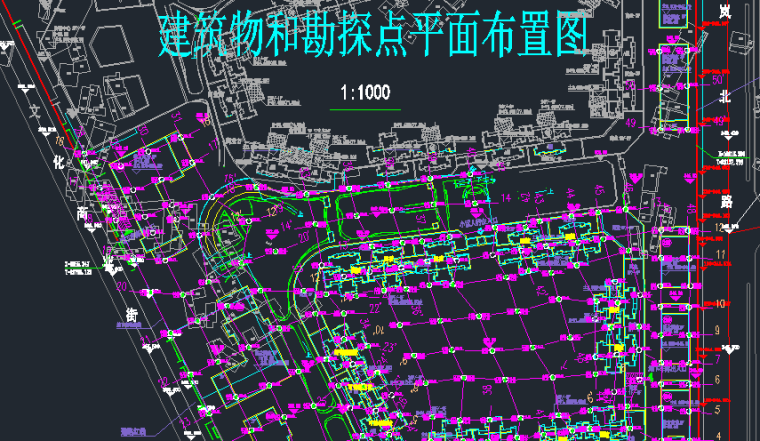 基坑和岩土勘察资料下载-独立商业及地下室项目详细岩土工程勘察报告