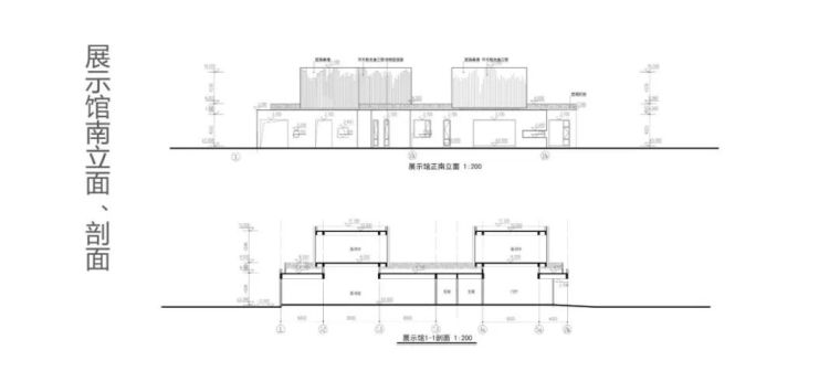 小房子大力量一一靖江市民俗艺术馆（博物馆、展示馆、茶室）_39