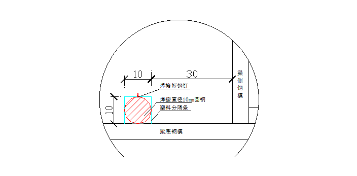 新城商住小区C区工程创优方案_2