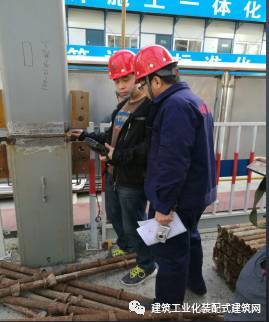 北京市首座钢结构装配式建筑施工管理实践_46