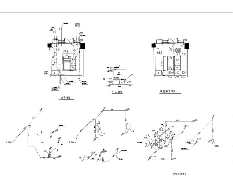水泵房平面图和系统图资料下载-[江苏]启东市档案馆和科技馆给排水设计和施工图纸（含说明）