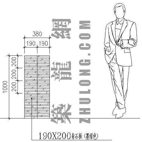 矮墙效应资料下载-6.2m长矮墙施工详图