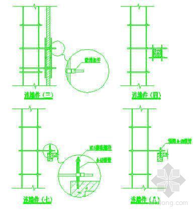 脚手架CAD节点详图资料下载-脚手架连墙件施工节点详图