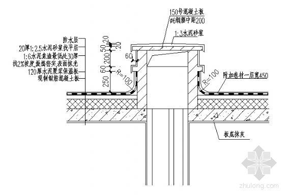 DY-风道出屋面详图