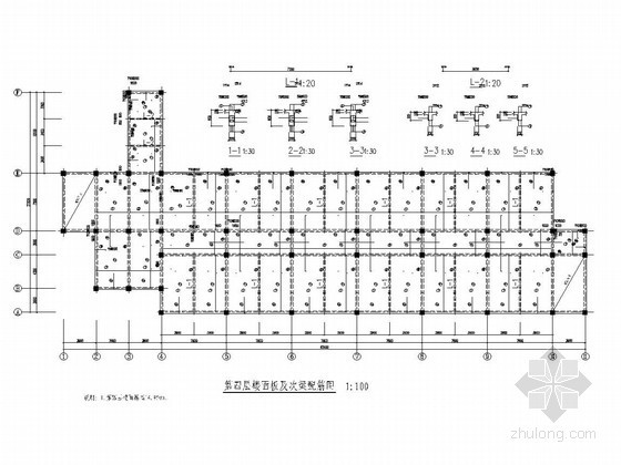 平屋顶教学楼建筑施工图资料下载-[学士]五层框架结构教学楼结构施工图（含计算书）