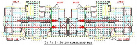 600平商住楼建筑施工图资料下载-[江苏]高层框架结构商住楼高支模施工专项方案（166页）