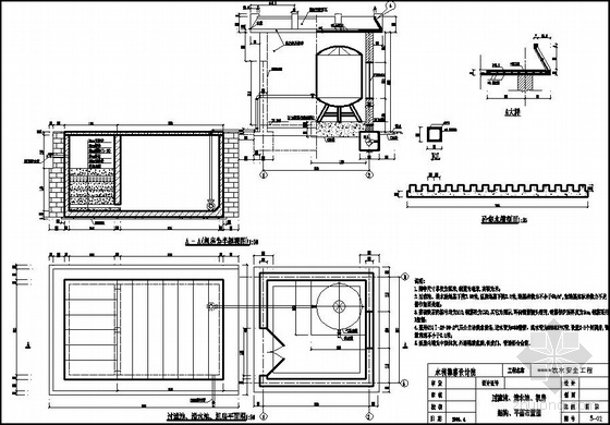 小型泵房施工图纸资料下载-小型饮水安全工程施工图