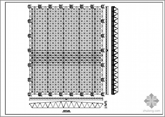 钢结构网架有限公司资料下载-某电子有限公司车间网架屋盖结构图