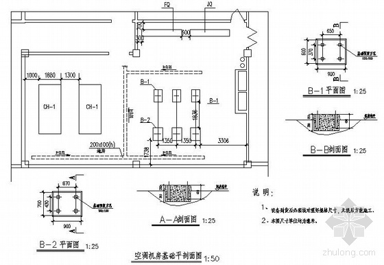 空调制冷机房平剖面图