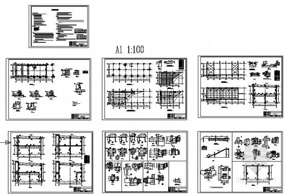 2层钢结构售楼部施工方案资料下载-某售楼部钢结构设计图