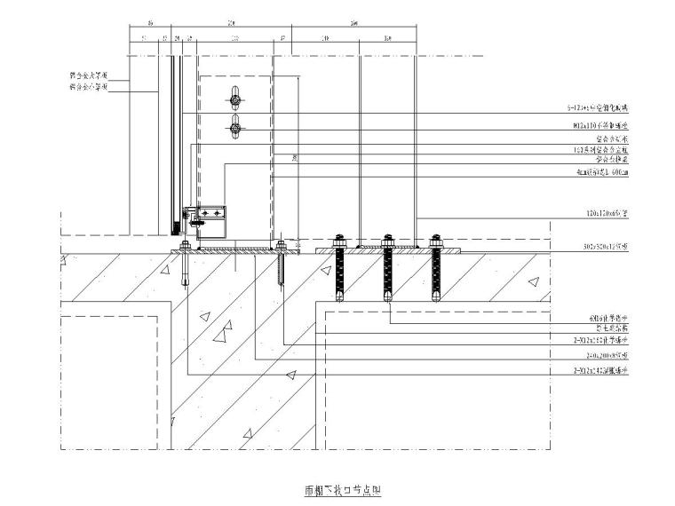 知名地产香宾国际商场幕墙工程施工图-6.jpg