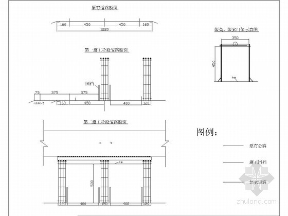 竣工铭牌施工节点图资料下载-特大桥跨公路施工保通示意图