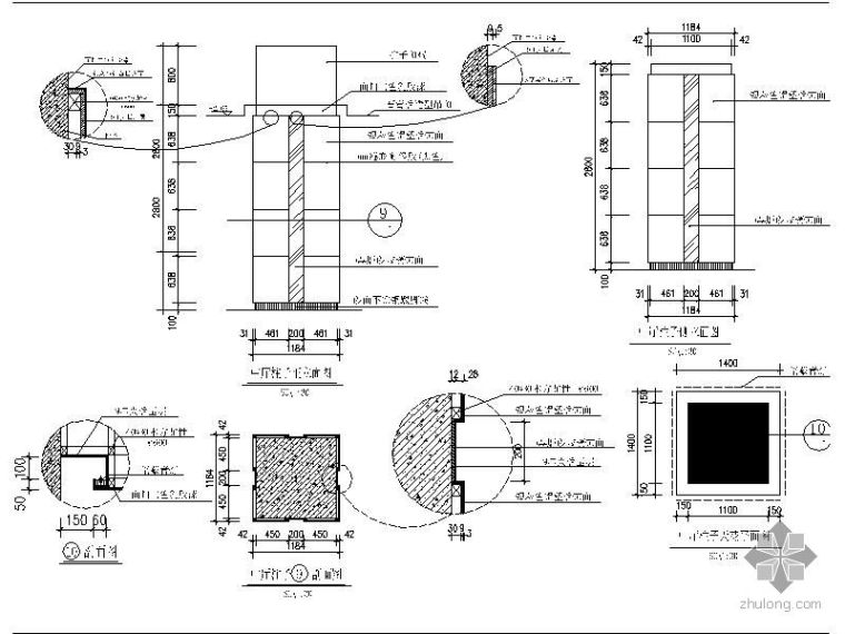 柱子装饰节点资料下载-会议室柱子剖面图