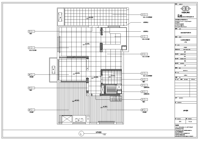 户型室内设计施工图纸资料下载-成都远大五期样板间A户型室内设计施工图