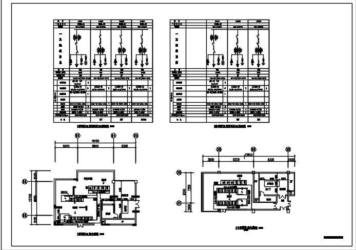 某项目供配电（高压和低压）系统图-21