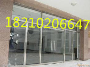 有框玻璃隔断安装资料下载-密云安装办公室玻璃隔断北京厂家