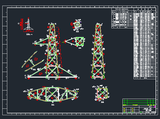 110kv铁塔基础图资料下载-7712铁塔全套结构图