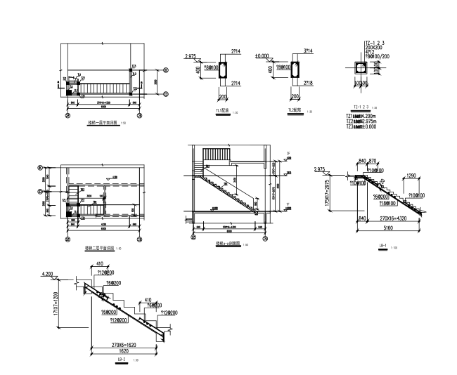 [甘肃]二层框架结构别墅建筑结构施工图（CAD、21张）-楼梯配筋详图