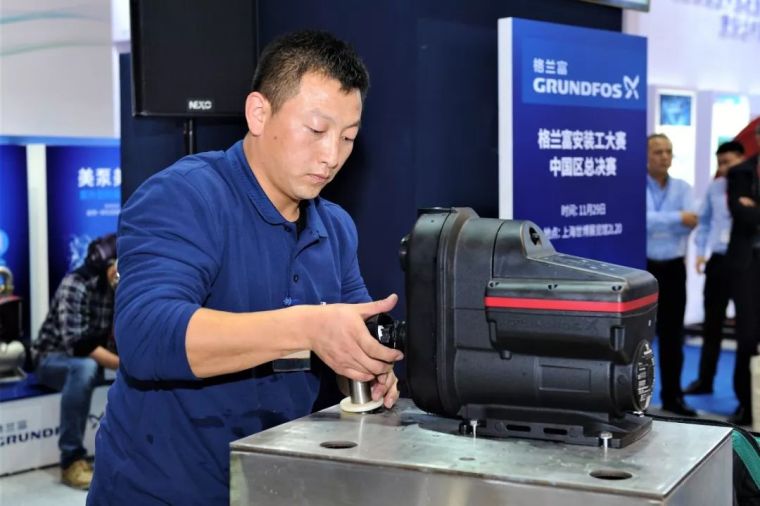 中国顶尖水泵安装人员角逐中国首届格兰富安装工大赛冠军_2