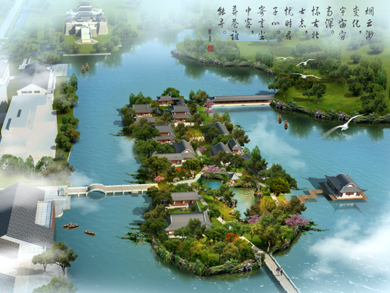 2013中式家装效果图资料下载-中式滨湖公园湿地效果图PSD源文件