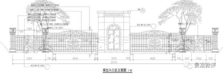 园林景观设计标准——地产居住区_4