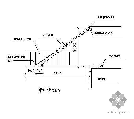 槽钢钢梁施工图资料下载-某槽钢悬挑卸料平台立面图