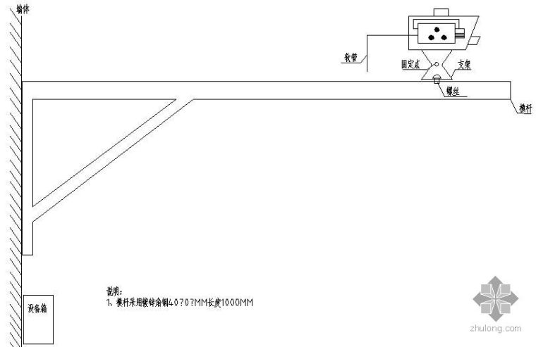 电视背景墙节点大样资料下载-监控立杆和电视墙大样图