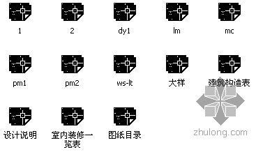 深圳红树湾某住宅小区R2楼建筑施工图-4