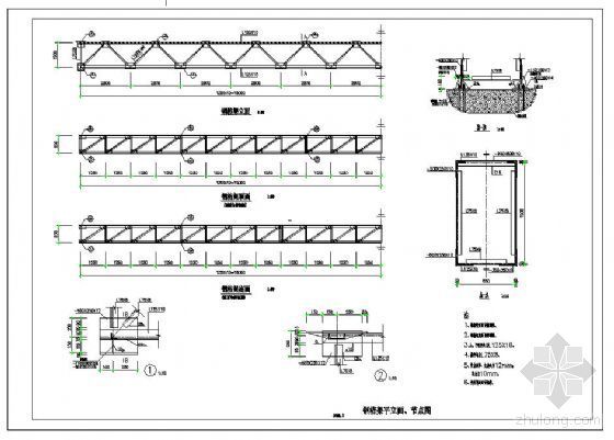 屋面桁架支座节点资料下载-钢桁架节点图