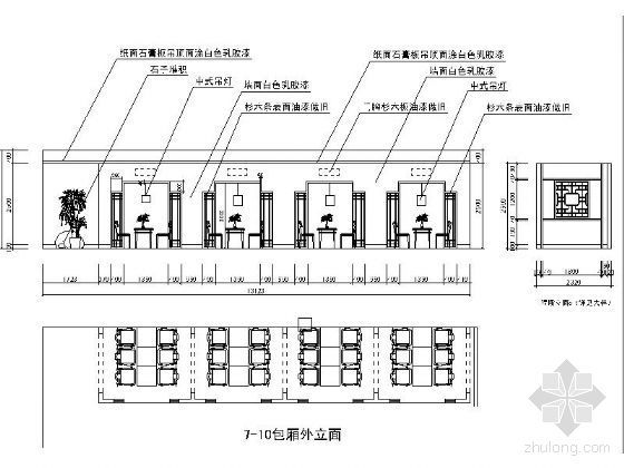 某中式风格茶楼装修图(含实景)-图5