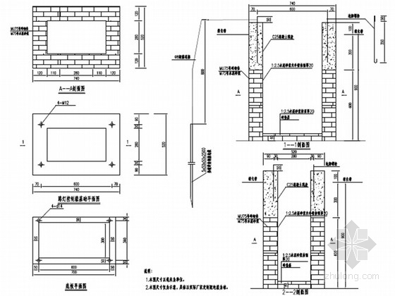 市政路灯基础施工图资料下载-[安徽]市政道路照明工程施工图设计16张